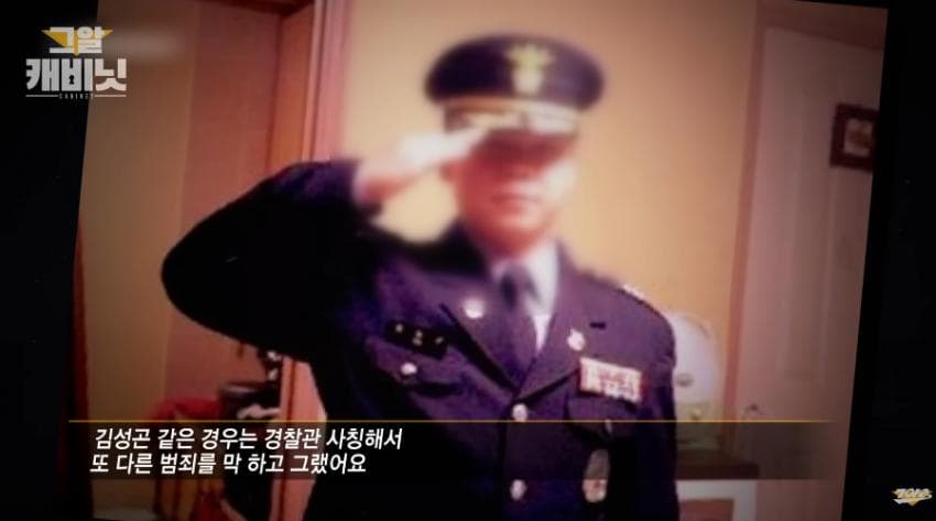 DC Inside 이미지 2