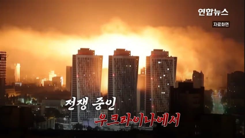 DC Inside 이미지 2