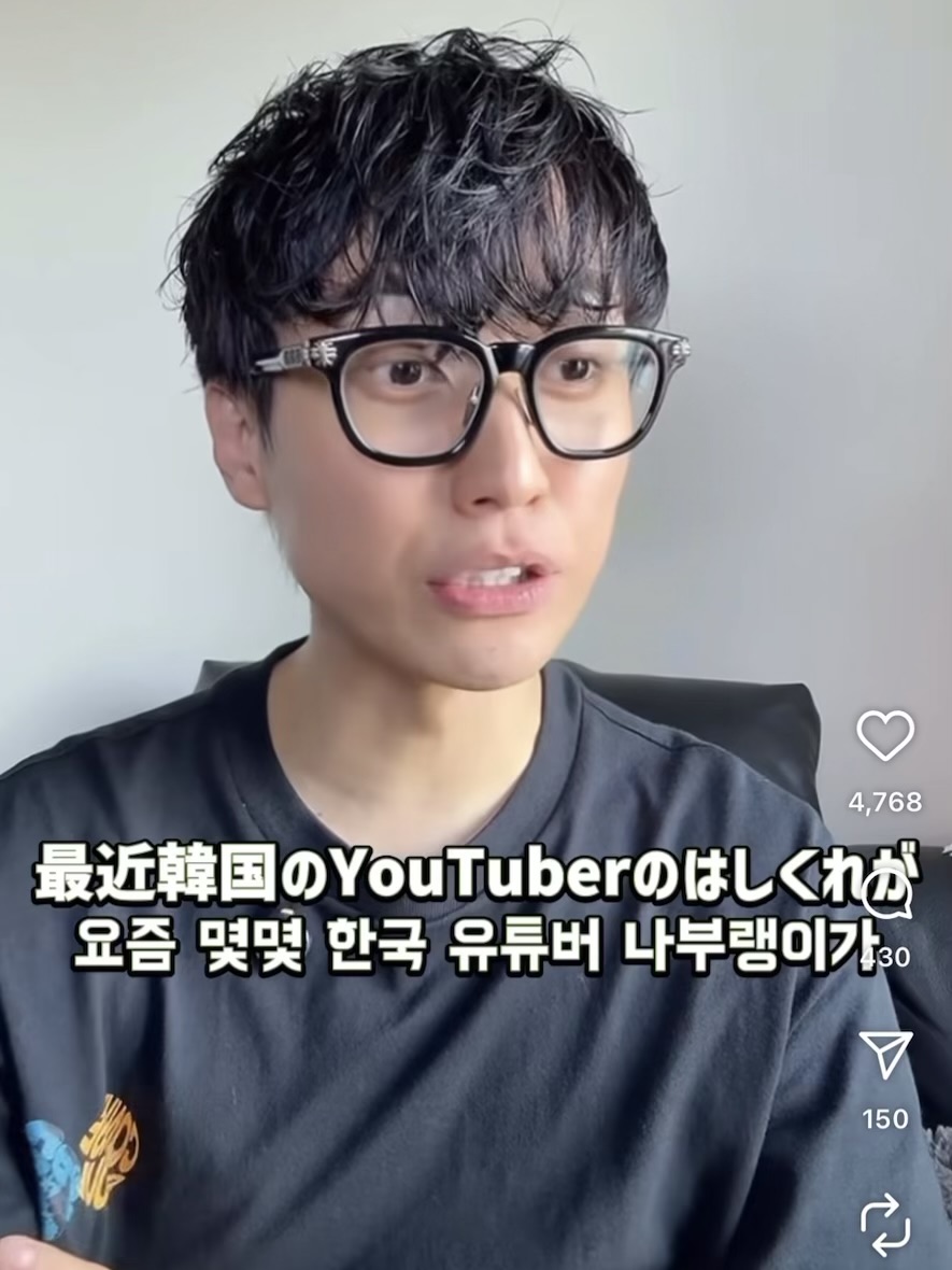DC Inside 이미지 2