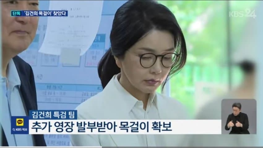 DC Inside 이미지 6