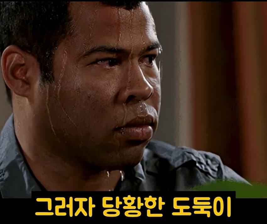 DC Inside 이미지 5