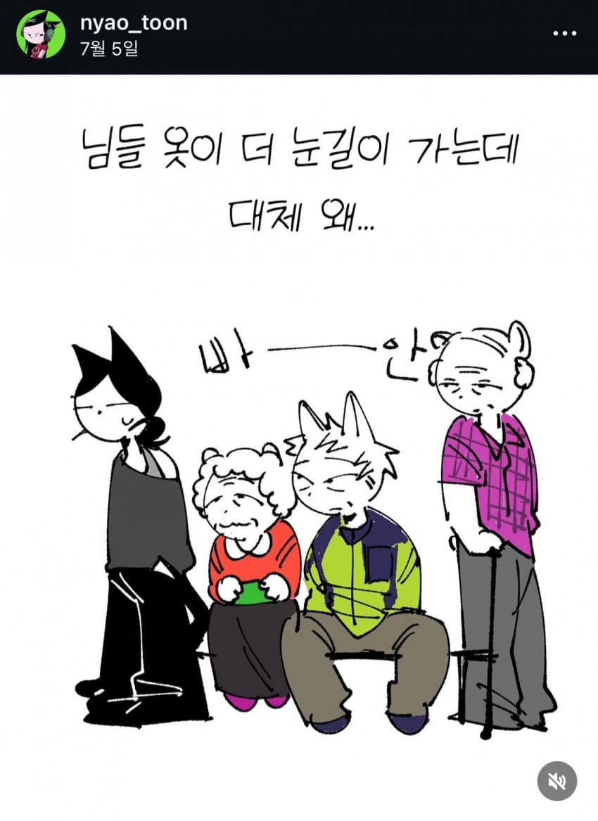 DC Inside 이미지 8