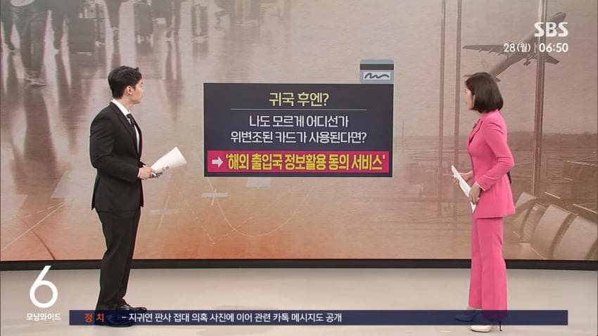DC Inside 이미지 12