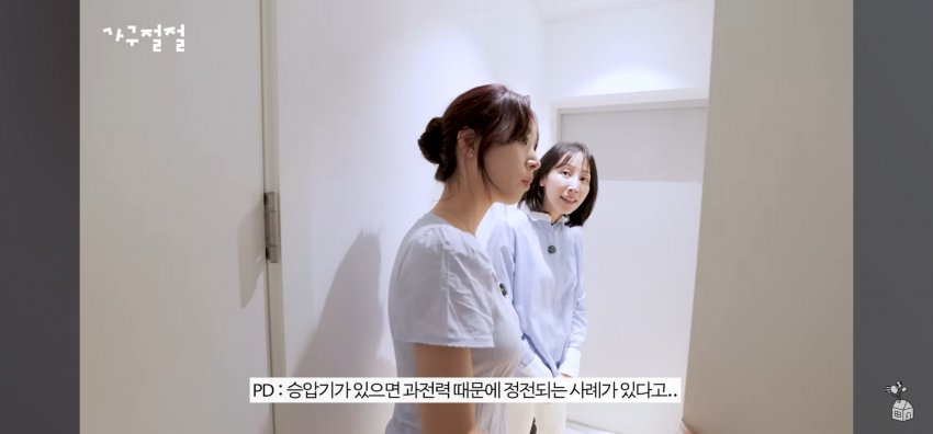 DC Inside 이미지 5