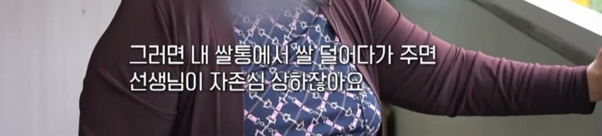 DC Inside 이미지 10