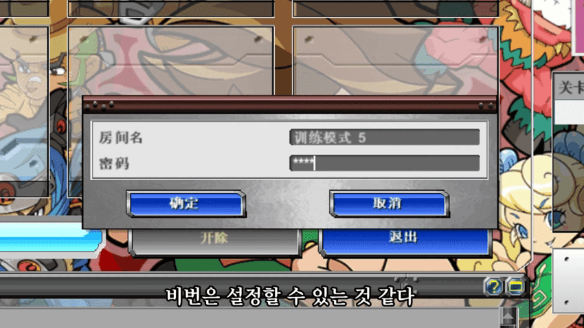 DC Inside 이미지 4