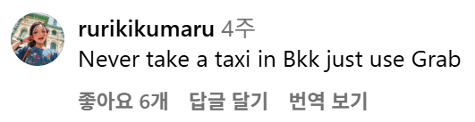 DC Inside 이미지 6