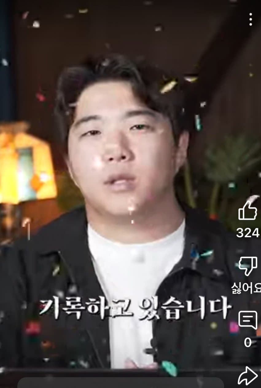 DC Inside 이미지 8