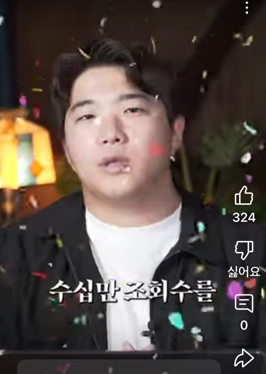 DC Inside 이미지 7