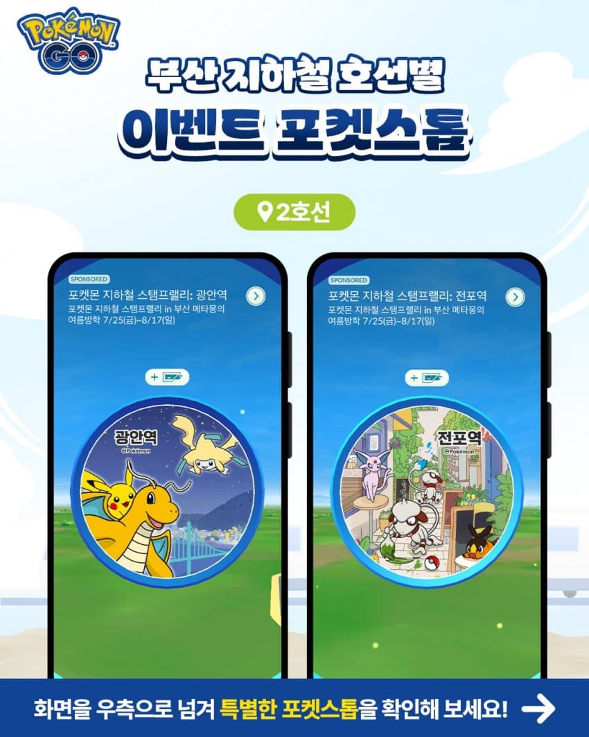 DC Inside 이미지 13