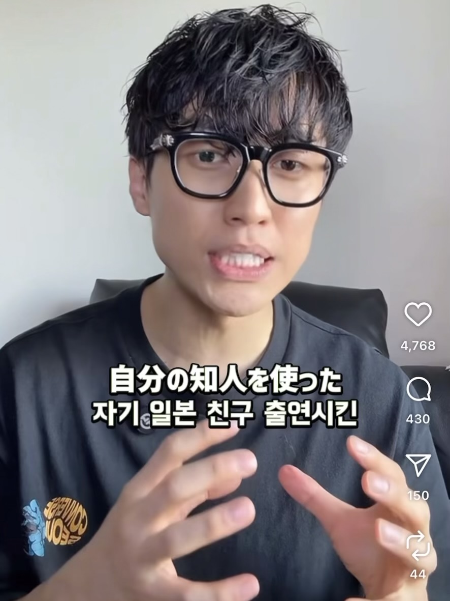 DC Inside 이미지 12