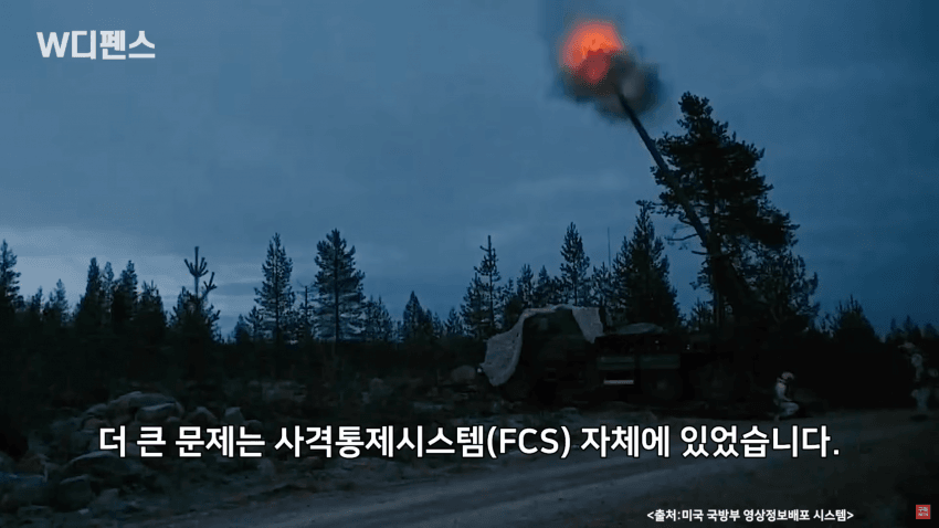DC Inside 이미지 16