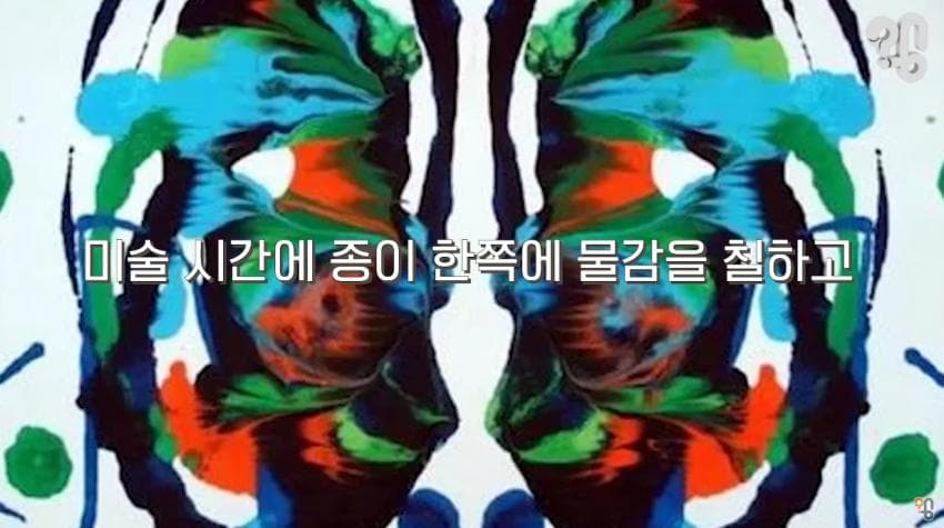 DC Inside 이미지 14