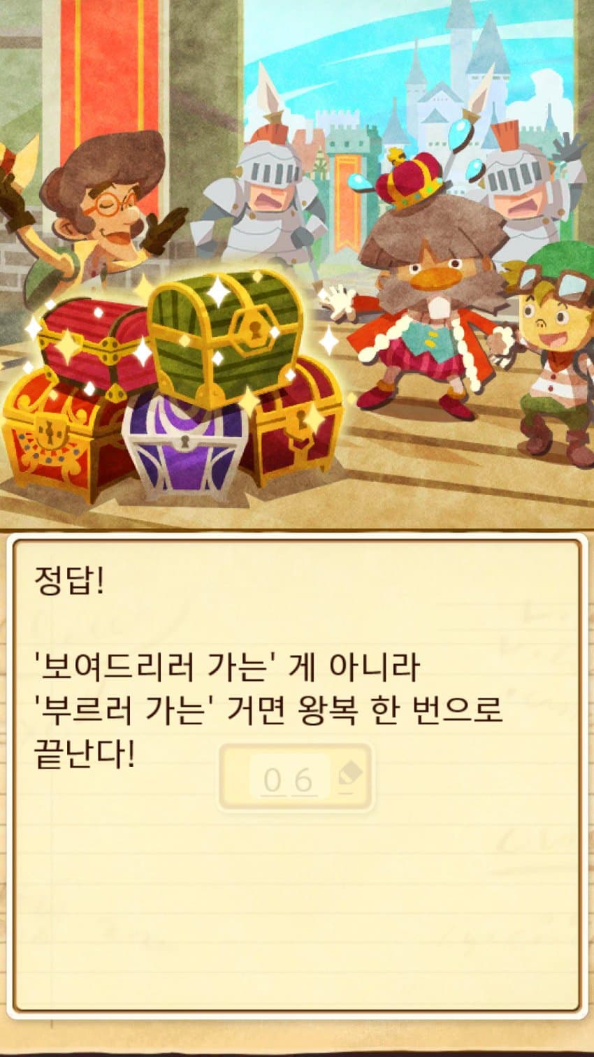 DC Inside 이미지 10