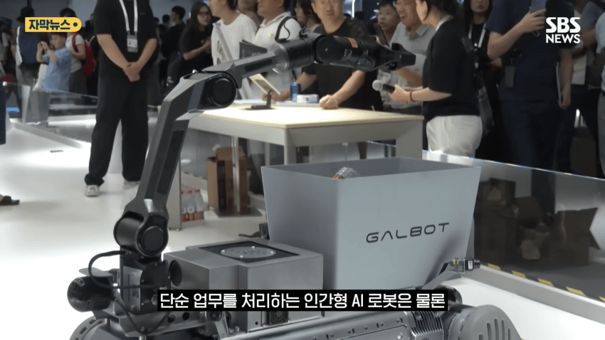 DC Inside 이미지 10