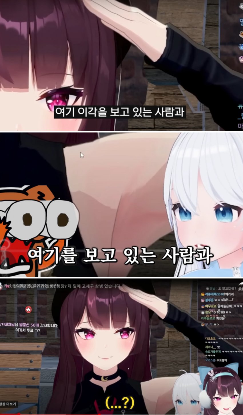 DC Inside 이미지 3