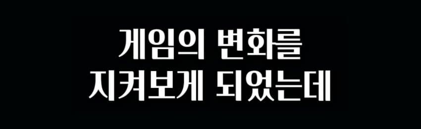 DC Inside 이미지 6
