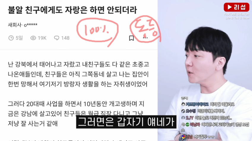 DC Inside 이미지 14