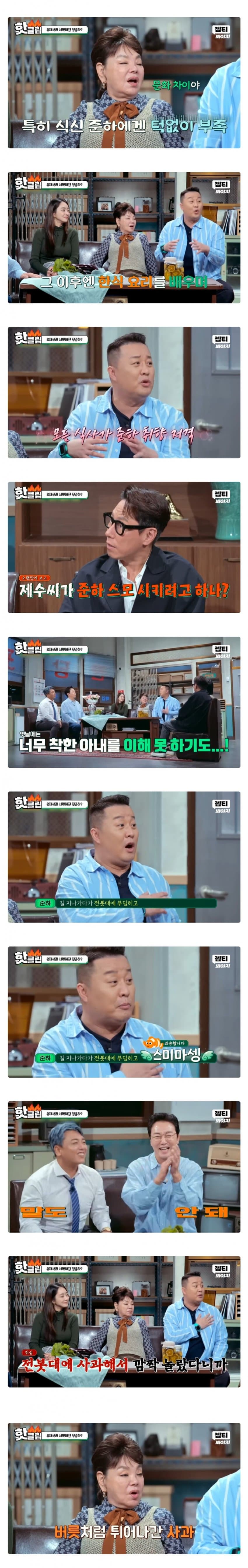 DC Inside 이미지 2