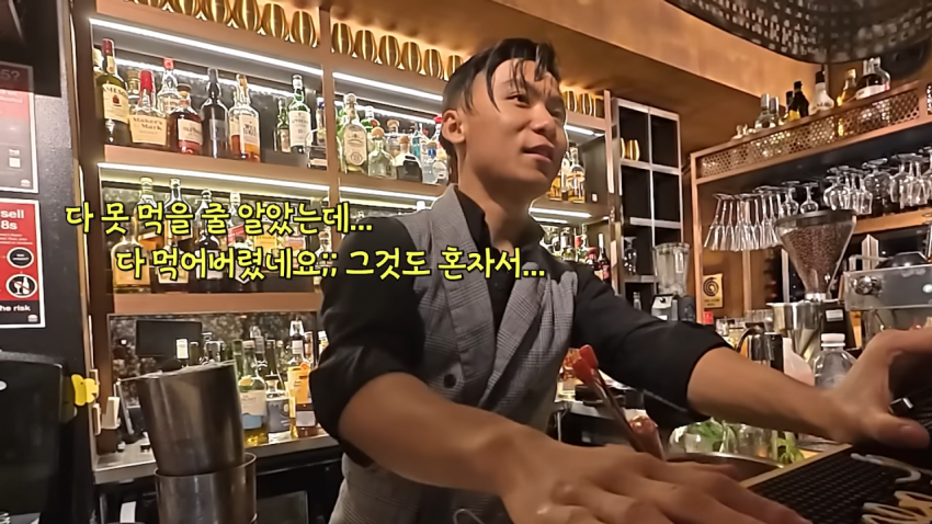 DC Inside 이미지 18