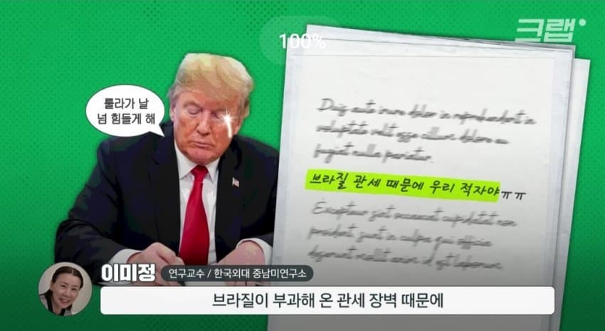 DC Inside 이미지 3