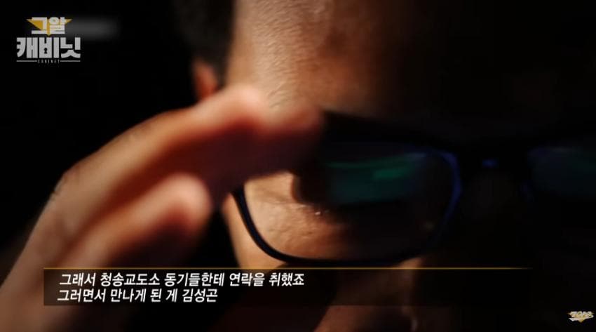 DC Inside 이미지 7