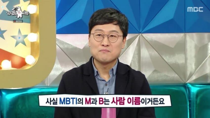DC Inside 이미지 3