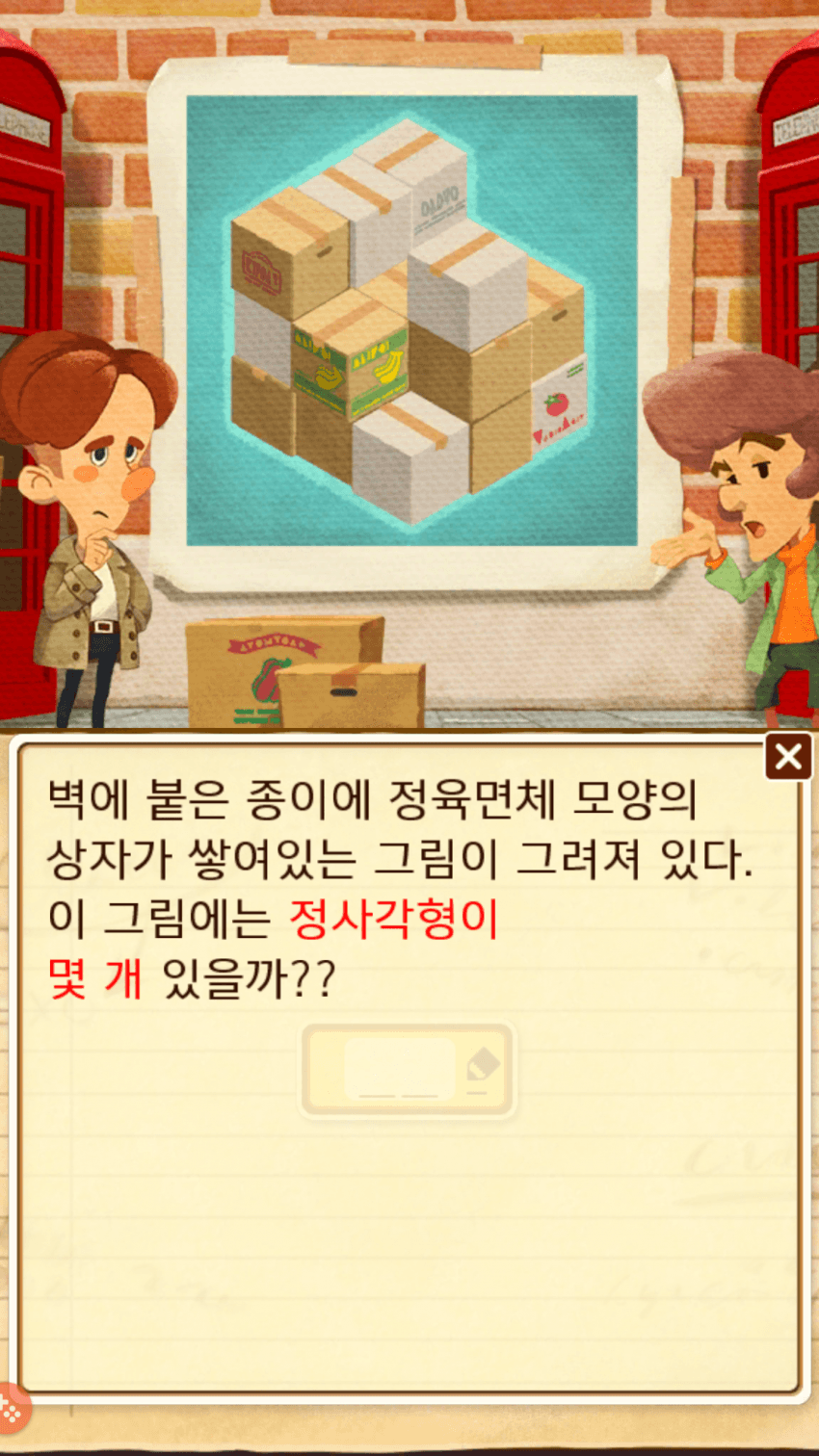 DC Inside 이미지 3