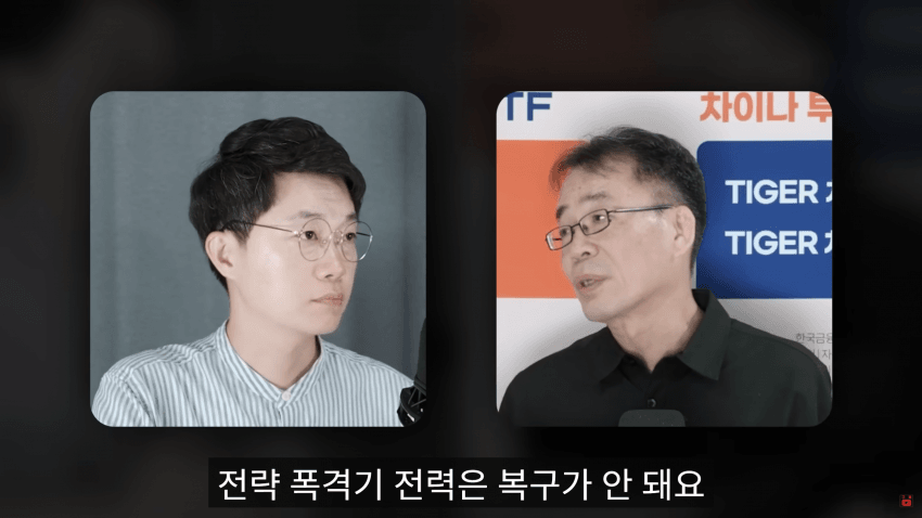 DC Inside 이미지 18