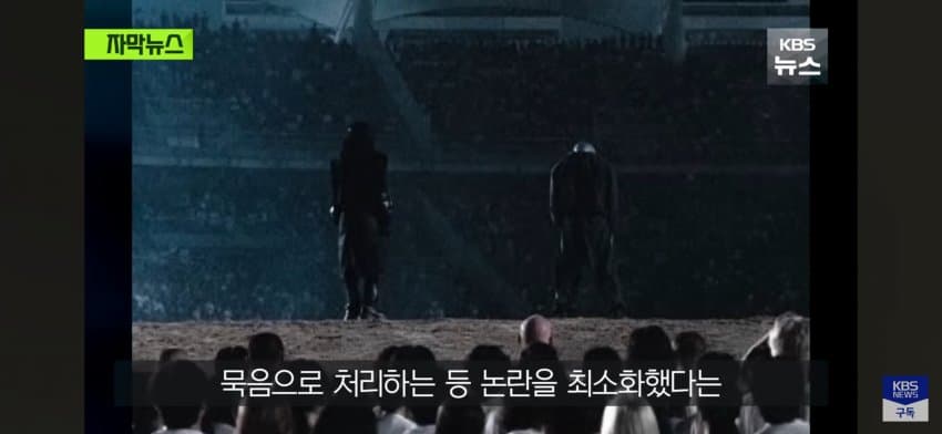 DC Inside 이미지 13