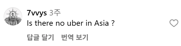 DC Inside 이미지 2