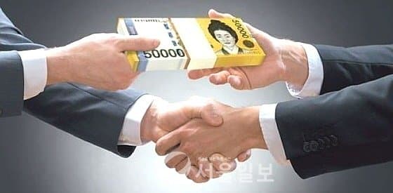 DC Inside 이미지 16