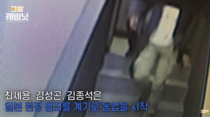 DC Inside 이미지 9