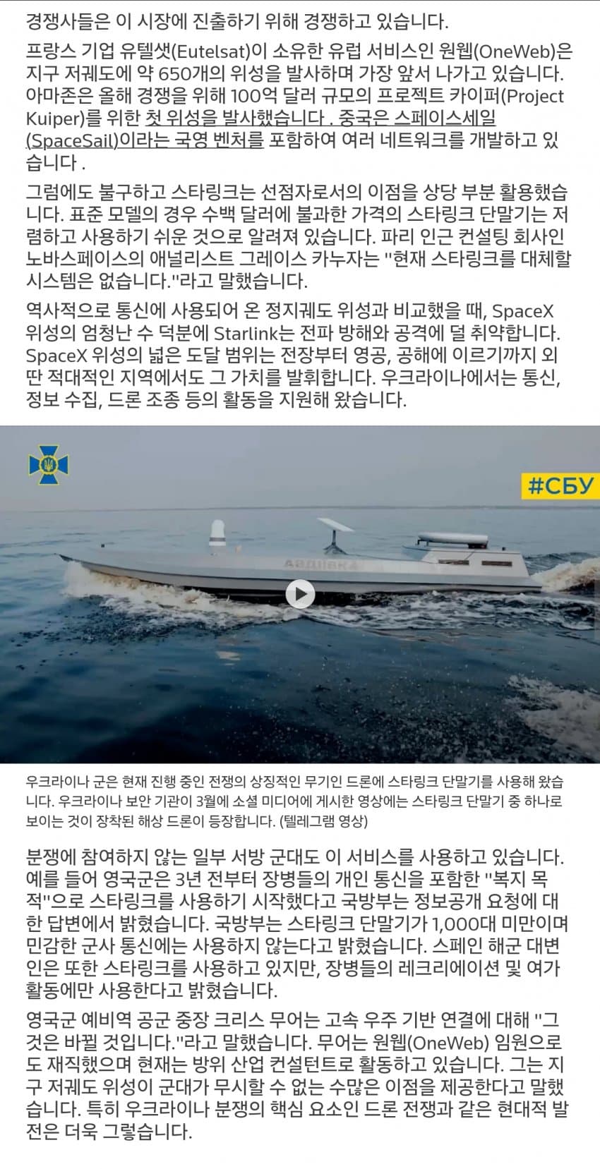 DC Inside 이미지 7