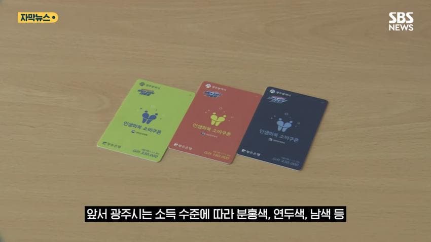 DC Inside 이미지 20