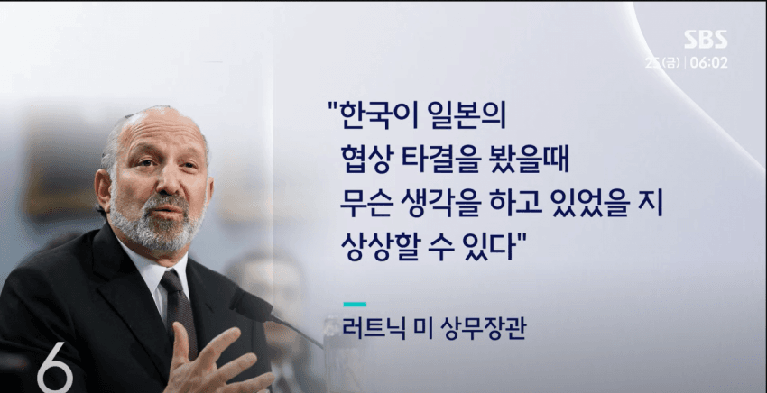 DC Inside 이미지 3