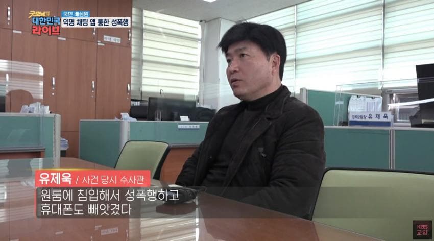 DC Inside 이미지 1