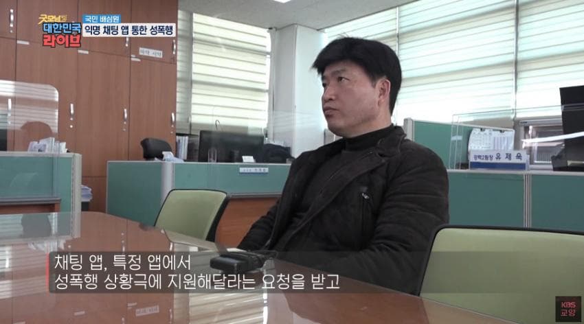 DC Inside 이미지 13