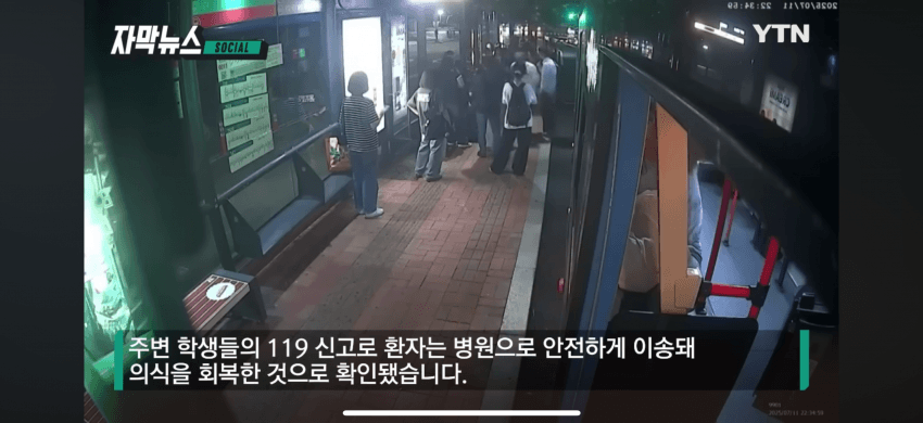 DC Inside 이미지 6