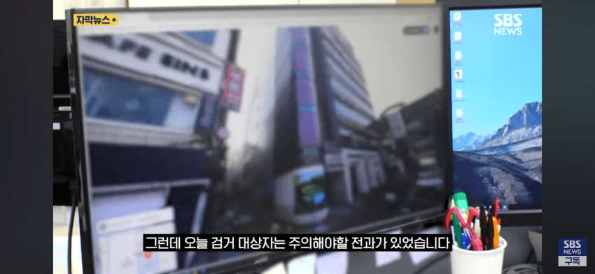 DC Inside 이미지 5