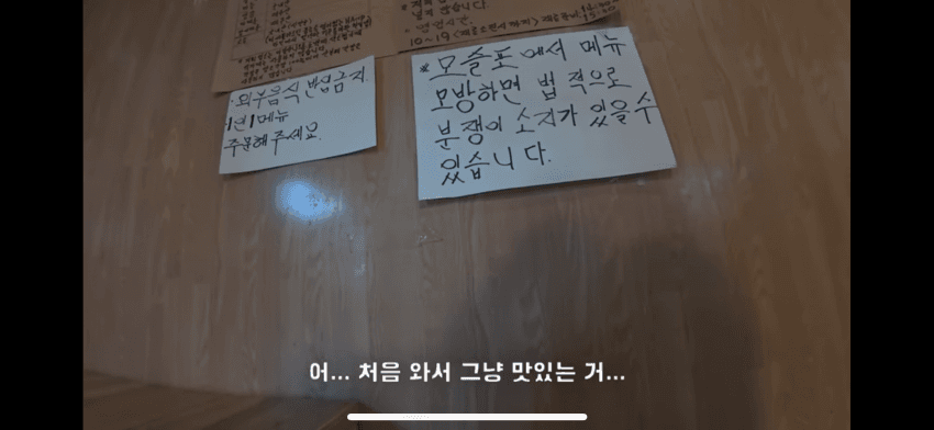 DC Inside 이미지 8