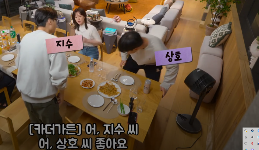 DC Inside 이미지 3