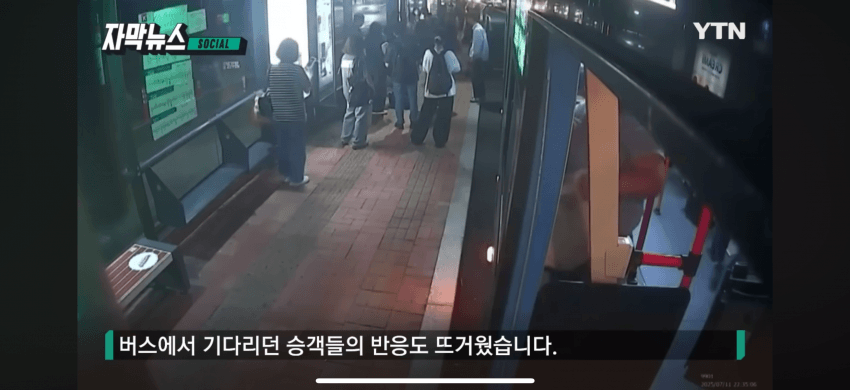 DC Inside 이미지 7