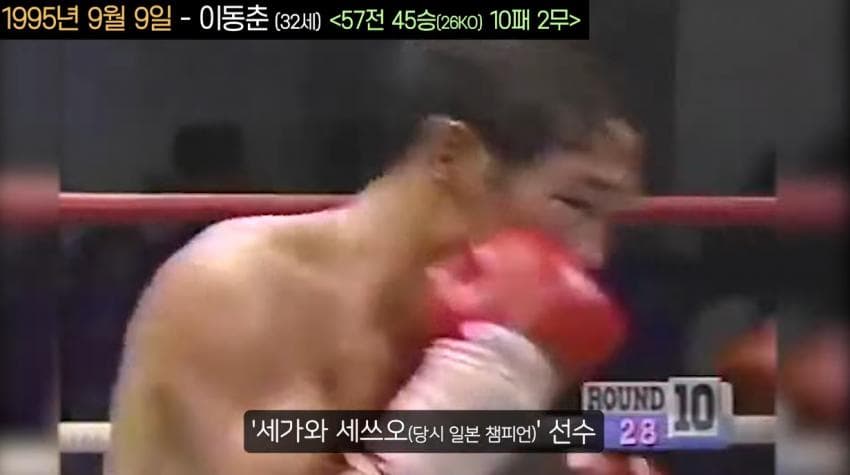 DC Inside 이미지 20
