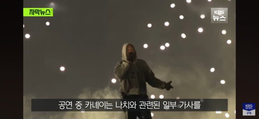 DC Inside 이미지 12