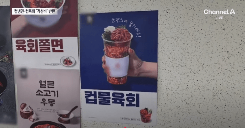 DC Inside 이미지 7