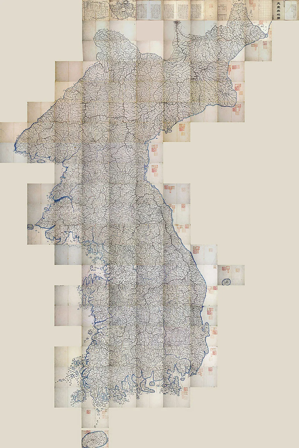 DC Inside 이미지 1