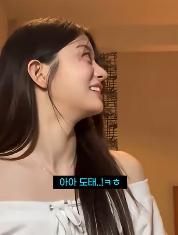 DC Inside 이미지 19