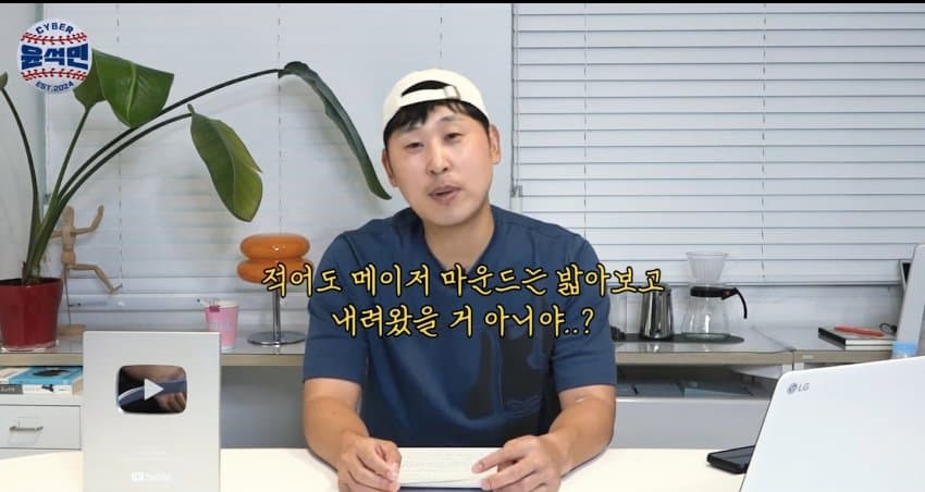 DC Inside 이미지 3