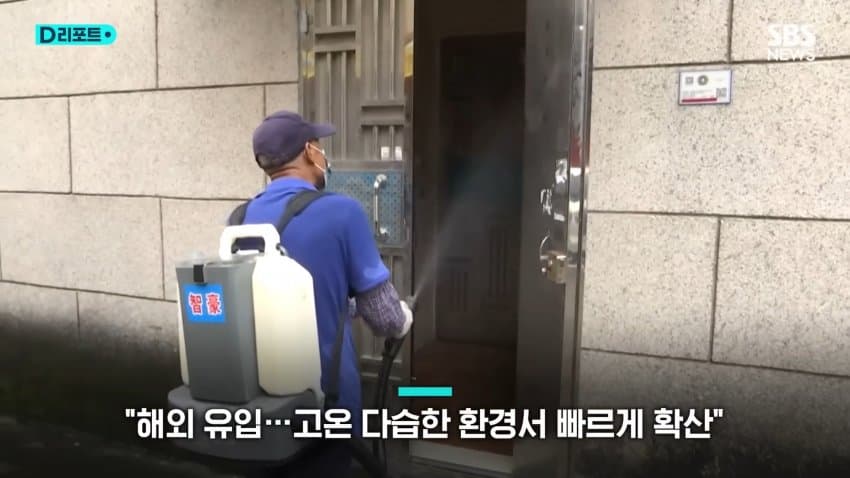 DC Inside 이미지 8